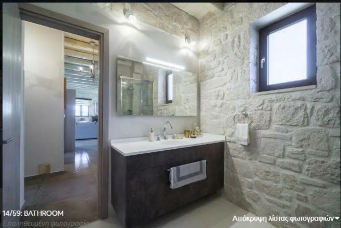 Heraklion Twins House - Private Pool Retreat Episzkopí-Réthimno Kültér fotó